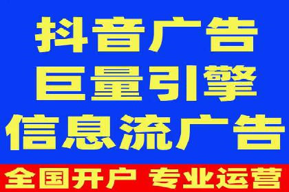 百度推广费用与广告效果评估的实战案例